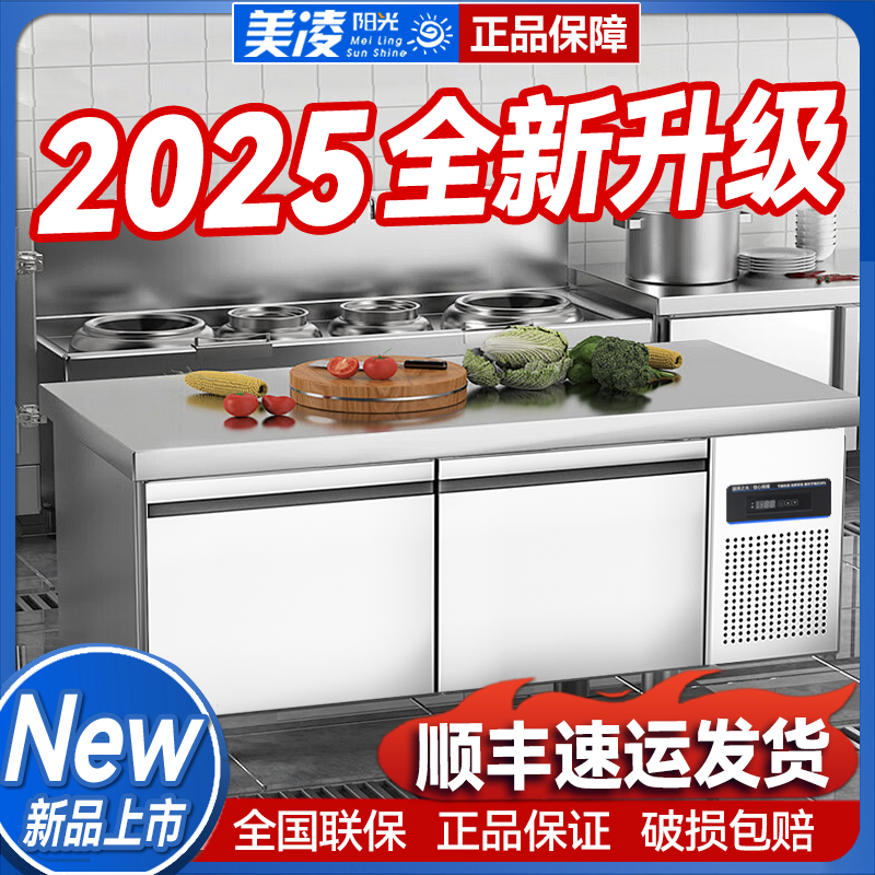 千牛工作台网页版登录入口电脑版？别再被坑了！