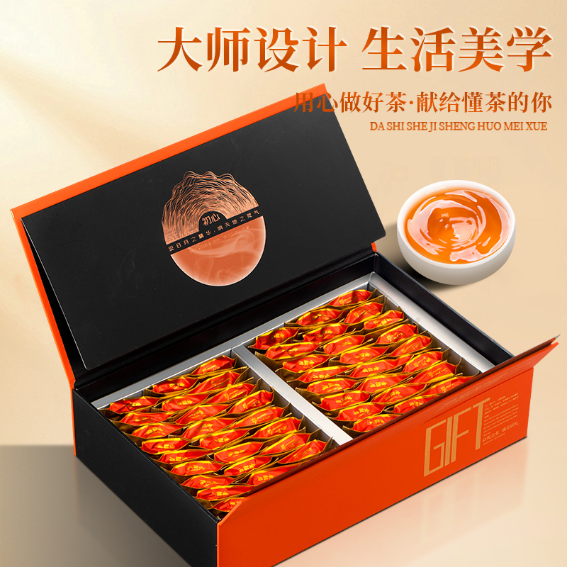 金骏眉茶多少钱？小白必看，绝绝子的茶叶价格指南，拯救你的钱包！