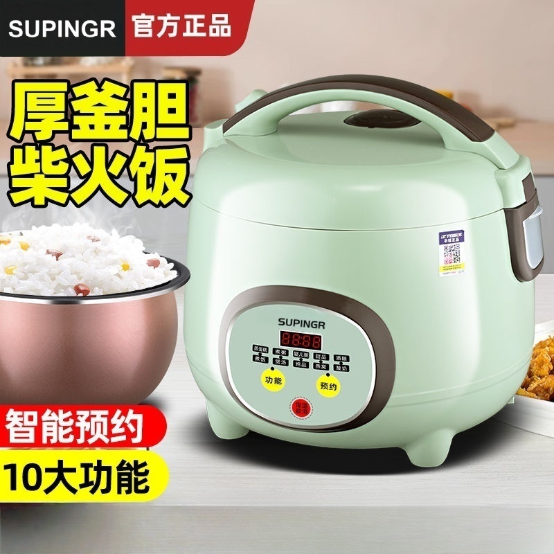 德信牌三角牌KB-65BA电炖锅：煲汤神器，全自动煮粥，开启你的健康生活！