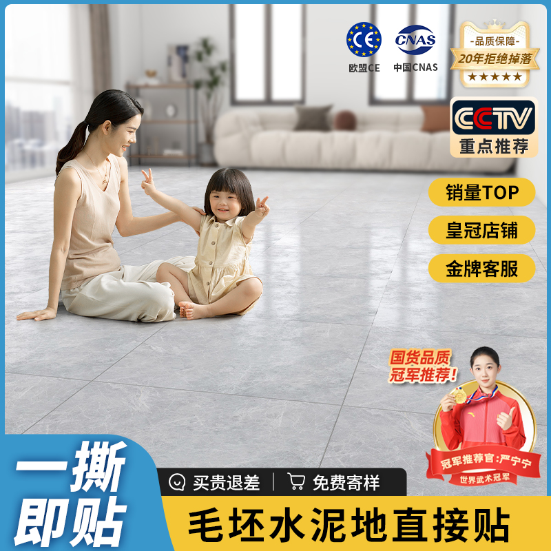 进口石塑地板品牌：装修选错=白花钱！这些品牌你真的了解吗？