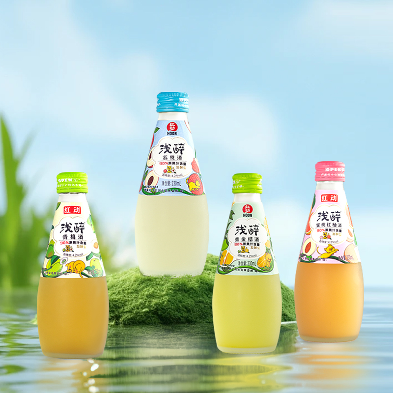 涩品端午礼盒：蜜桃柚子青梅微醺，女生专属的小甜酒，端午节送礼新风尚！