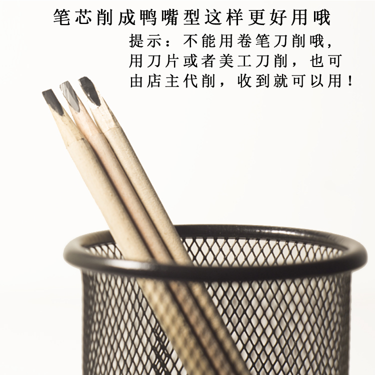 眼线技巧：手残党也能画出完美眼线，宝藏教程快收藏！