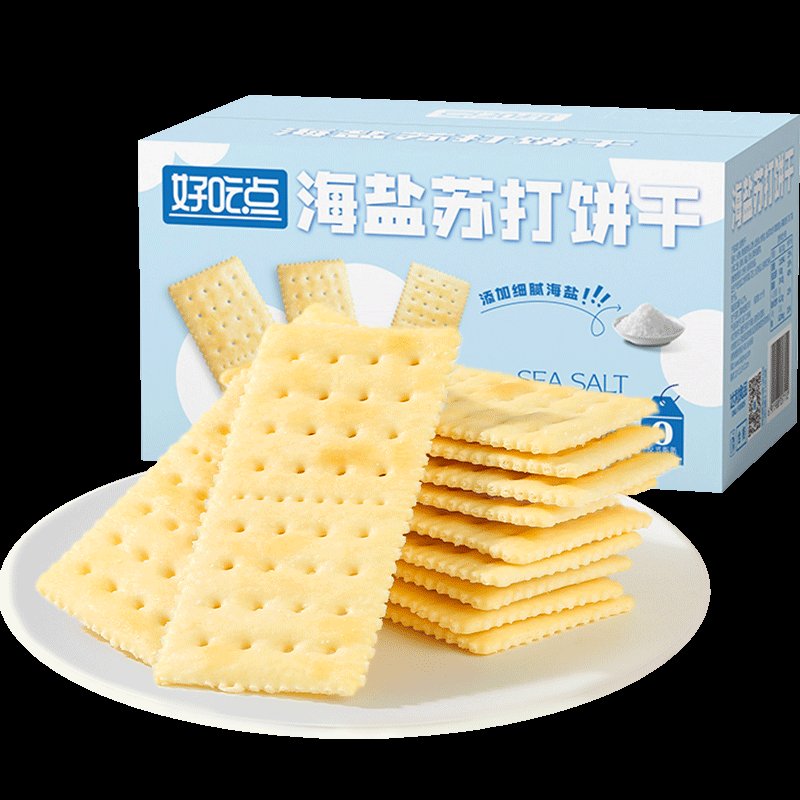 好吃点饼干海盐苏打600g*1箱：解馋神器，全家人的甜蜜享受！
