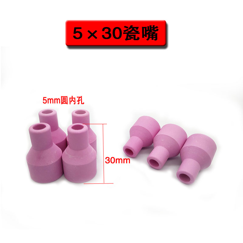 安克Prime Charger 250W A2345：充电神器+防摔保护套，双重守护你的设备！✨