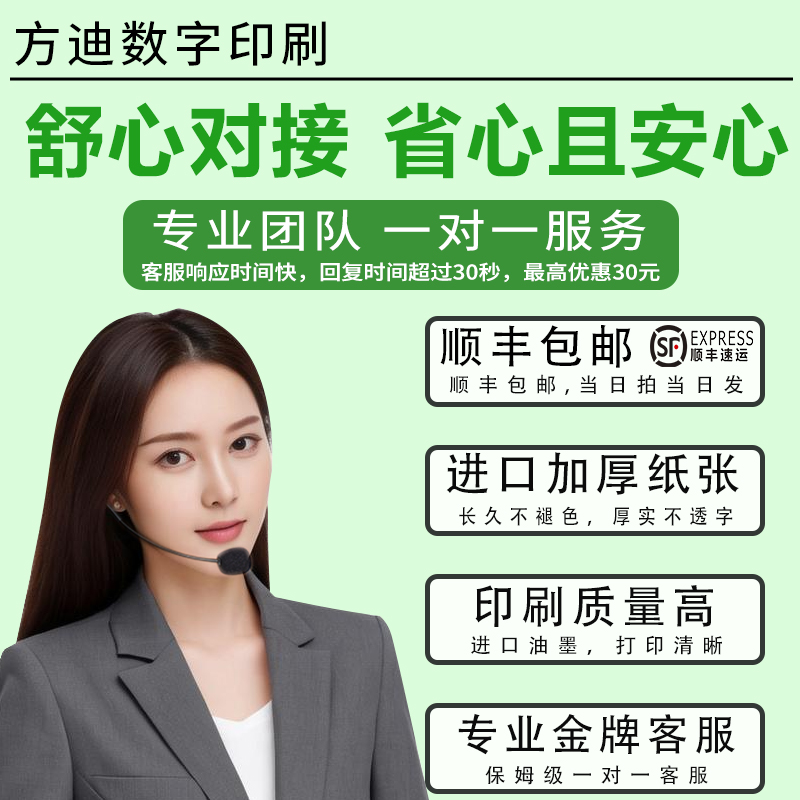 线圈S8LD 14W S8LJ DSH082NT S8LC 851005 S8LP 851011 S8LWMP6R：揭秘这些神秘编码背后的真相！