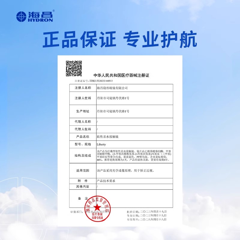淘宝店长的一天工作内容及时间如何分配？