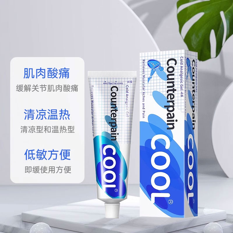 解密天猫海外版！全球购的宝藏购物天堂，你get到了吗？✨