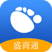 盛商通1
