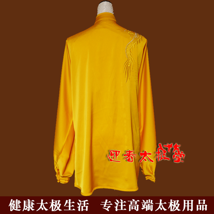 金黄色刺绣龙凤凰太极服，练功服中的艺术品，穿上它你就成了武林高手！