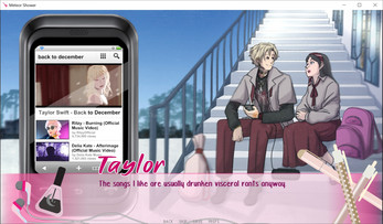 流星雨免安装正式版2