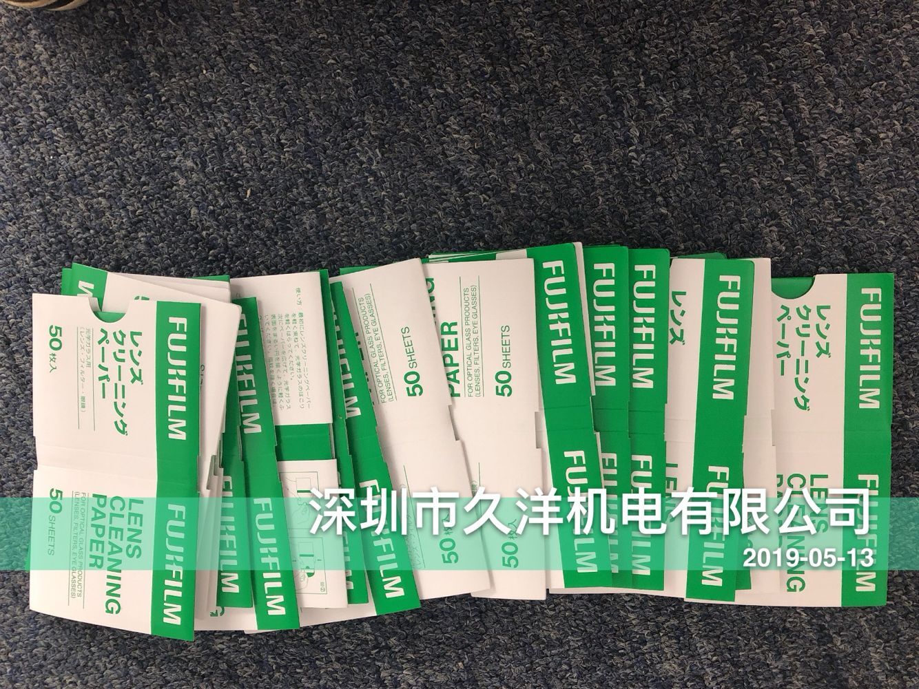 日本富士FUJIFILM透镜清洁纸：镜头清洁新神器，拍出完美照片的必备良品✨
