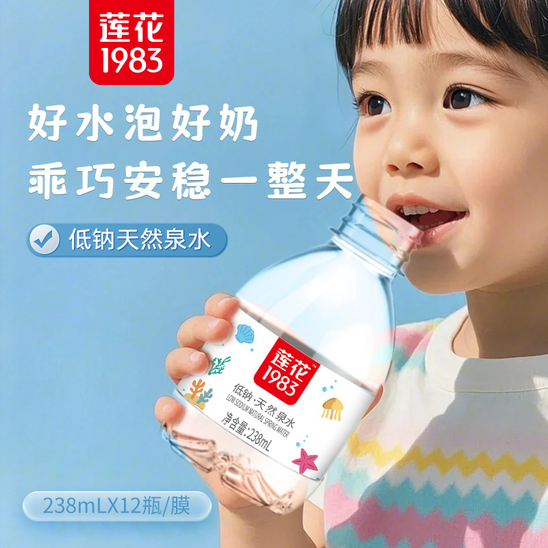 贝世吉智能取奶粉机：宝宝的专属奶爸，一键冲奶的未来趋势！