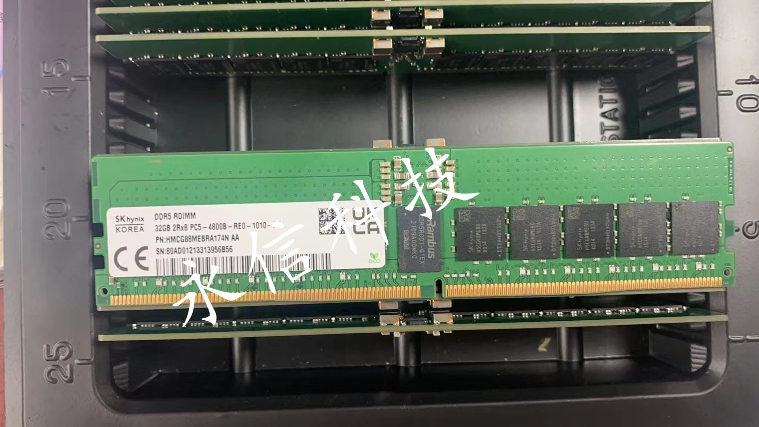 SK海力士32G 2RX8 PC5-4800B-R DDR5 服务器内存：揭秘服务器内存王者的秘密！