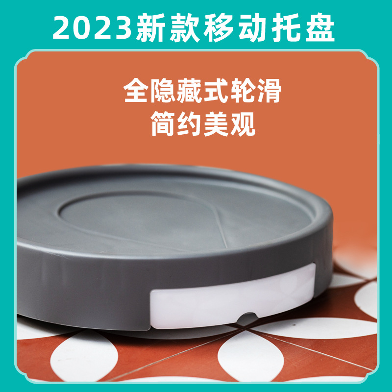 高款环保移动托盘大揭秘：万向轮转角深柜底改造，踢脚抽屉推拉盒子的革命！
