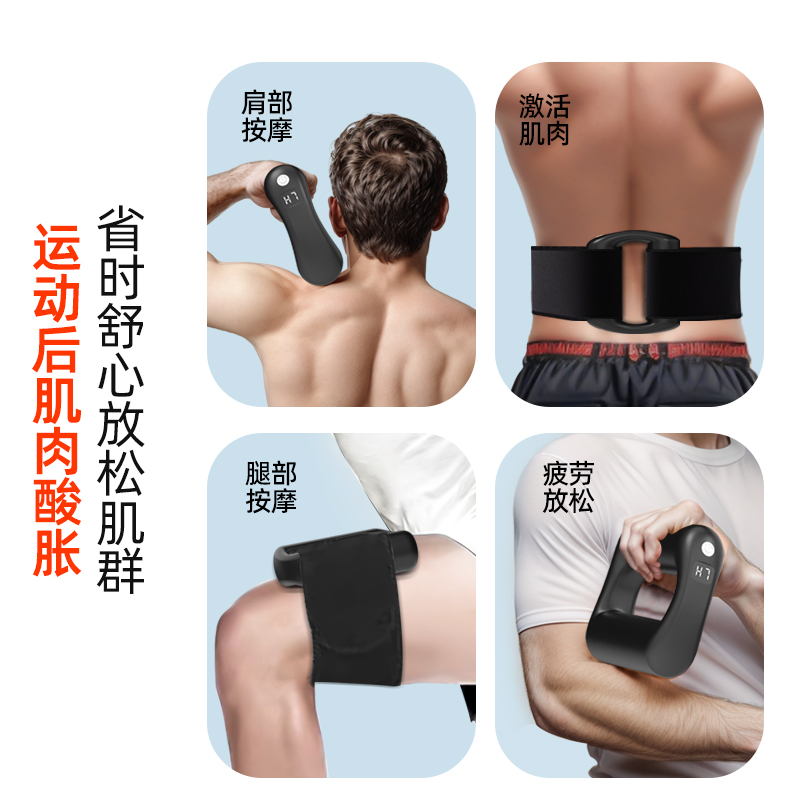 乔森健腹轮：四轮自动回弹，卷腹神器助你轻松练出完美腹肌