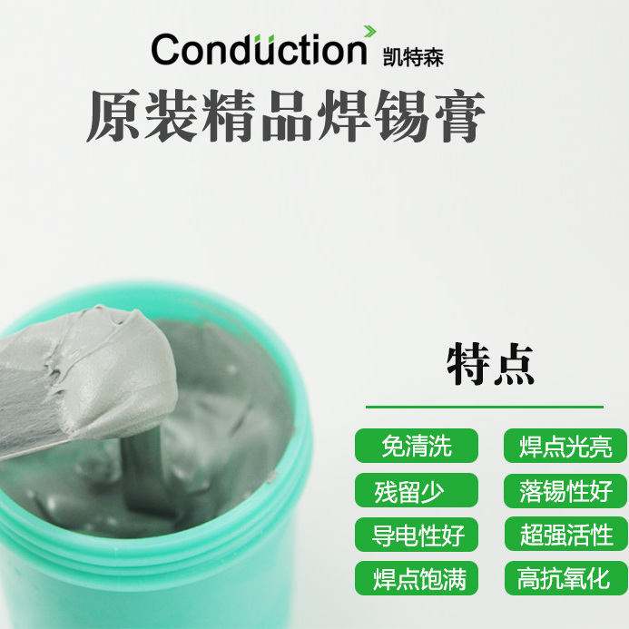 和田古德工厂供应 SPI 在线检测机 SLE/SLE-D 3D在线锡膏检测设备，精准检测，品质保障！