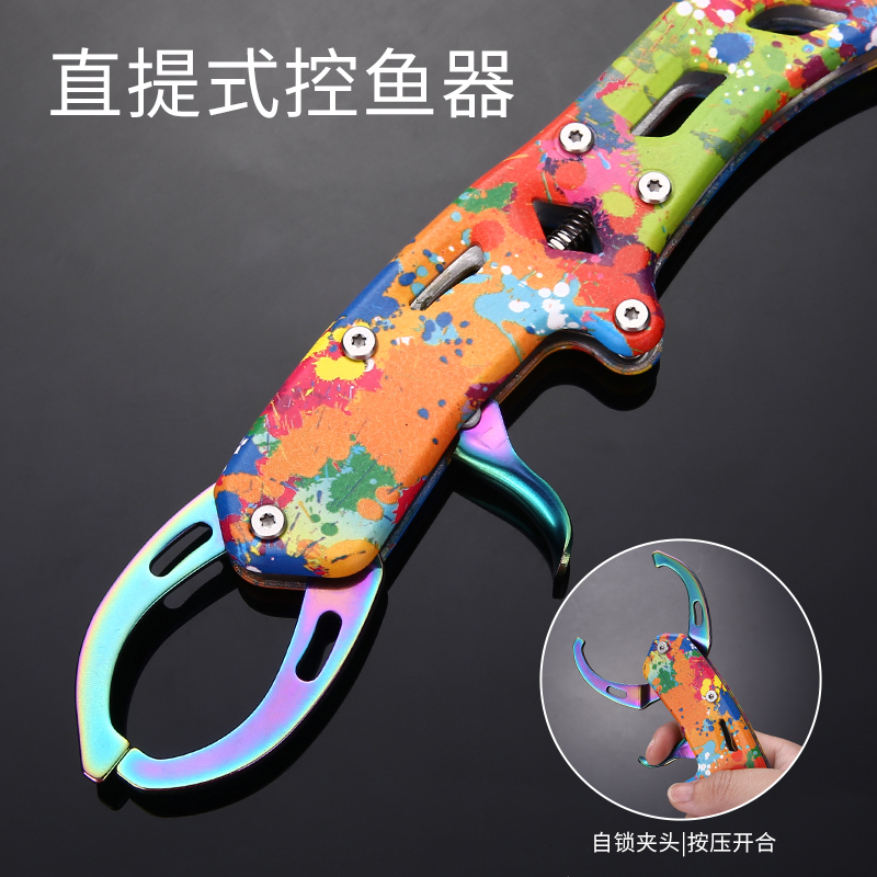 多功能路亚钳钛合金剪刀：钓鱼达人的必备神器，让你轻松控鱼取钩！