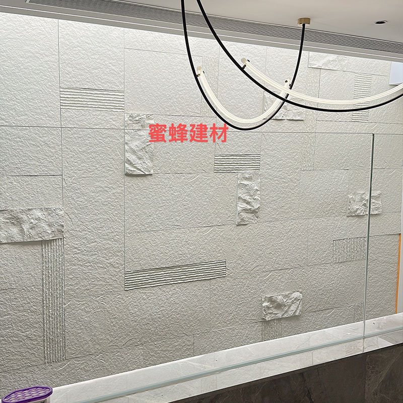 2025爆火背景墙趋势揭秘：石皮设计花岗岩流水石厚山岩仿石材墙面装饰引领潮流！