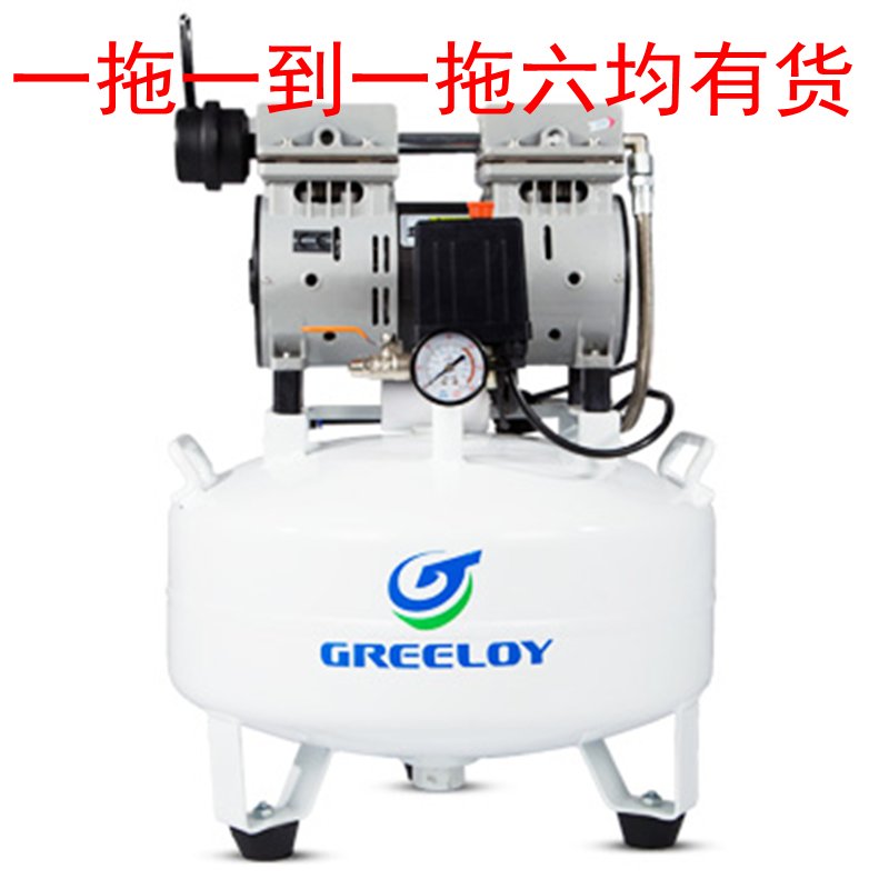 牙科神器！上海硅莱无油静音空压机一拖二，口腔诊所必备，正品包邮，揭秘背后真相！