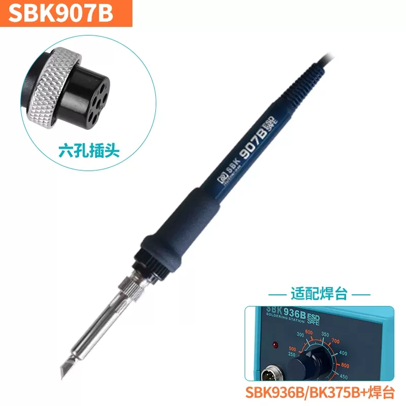 T12-907电烙铁手柄：打造焊接新体验，告别烫伤与打滑噩梦！