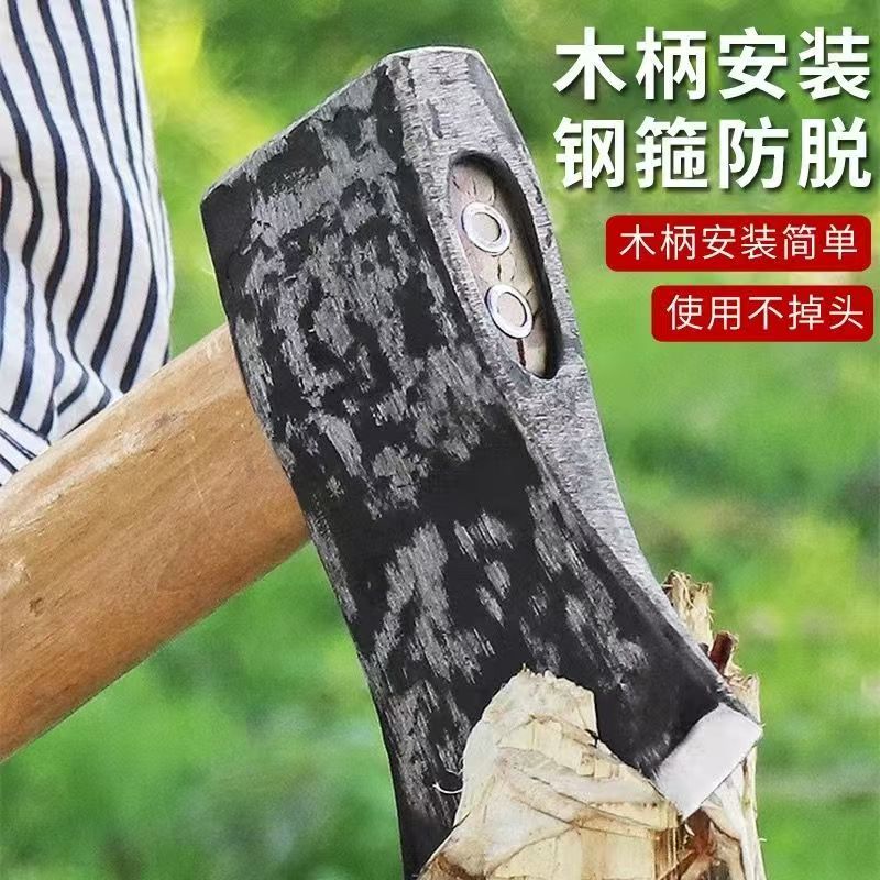 斧头定制8/10斤大号斧头：砍大树伐木劈柴破桩神器，全钢手工锻打