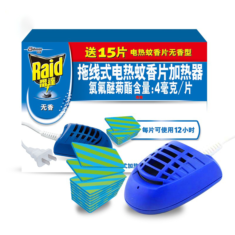 雷达电热蚊香片无香电蚊香加热器：告别蚊虫烦恼，享受清新睡眠！