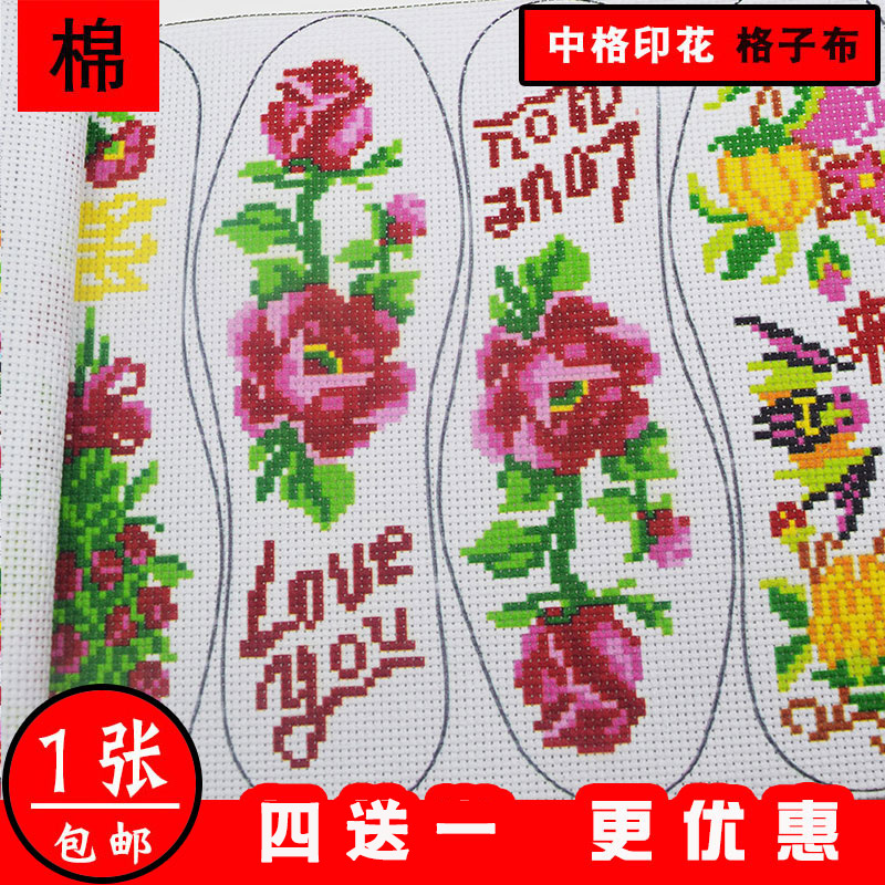 32CT绣布的秘密：为何它是十字绣爱好者的首选？