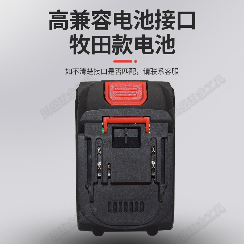 大艺款2106冲击电动扳手 &amp; 2103角磨机：48V88FA3大艺充电器，解锁专业级DIY新体验！✨