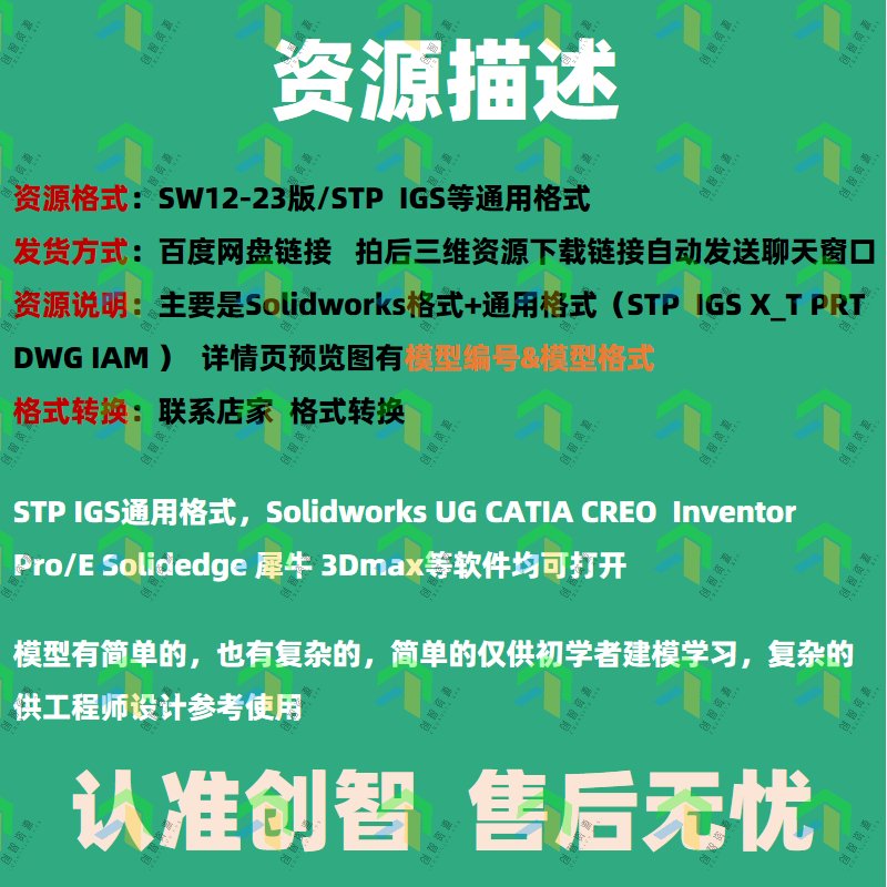 户外探险必备！皮划艇冲浪板独木舟冲锋舟橡皮艇拖车两轮手推车可折叠摆放支架，玩转水上运动新姿势！‍♂️
