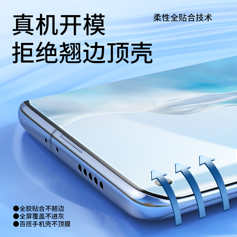 红米Note9 4G vs Note8 Pro：解锁你的完美手机选择！