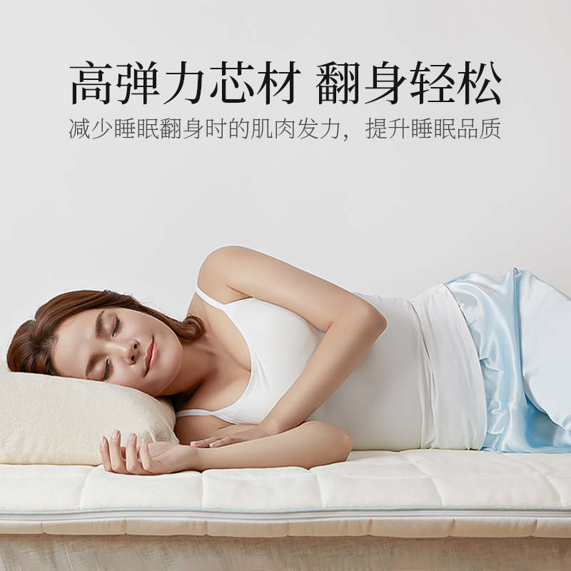优芬防潮床垫：告别潮湿，守护你的睡眠质量