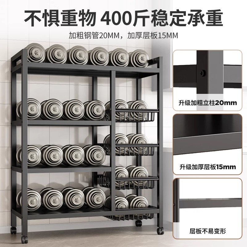可移动厨房置物架子：多功能落地微波炉蔬菜篮子多层家用储物收纳架，厨房收纳革命来啦！️
