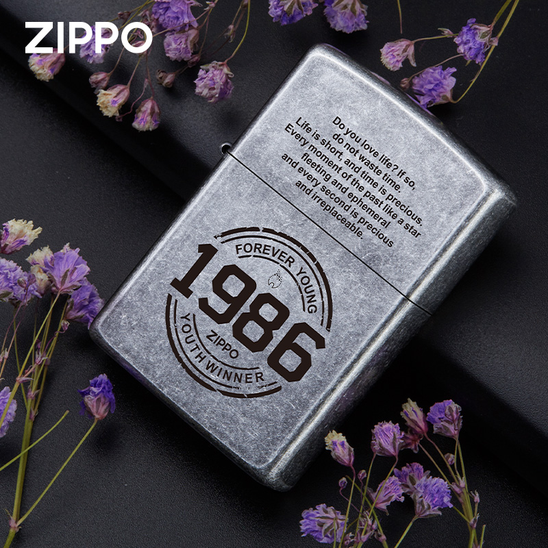 Zippo爱心礼盒套装：情人节专属礼物，点亮浪漫情缘