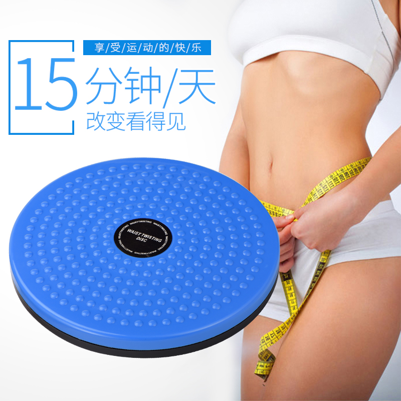 扭腰机：家用健身神器，轻松瘦腰，成就女神身材！