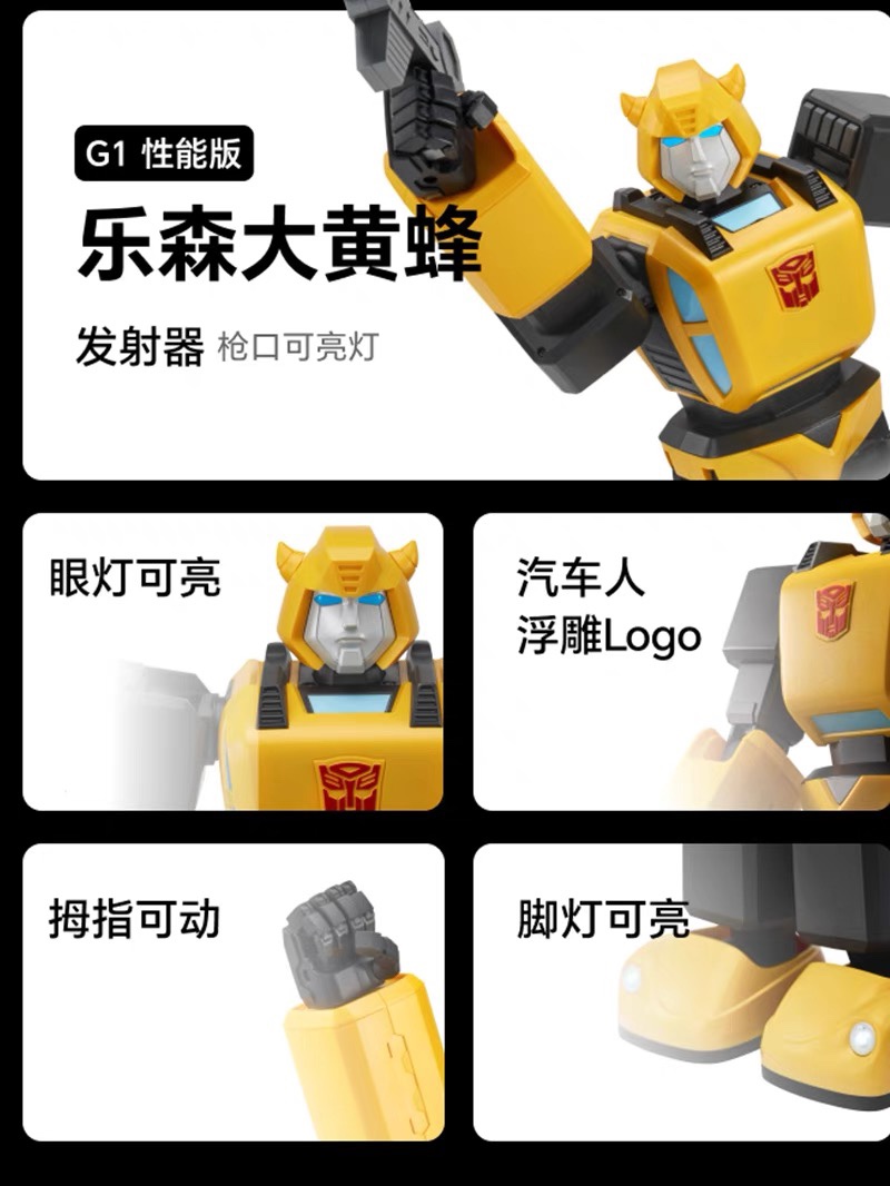 环球影城官方App：带你进入魔法世界的一键启动器