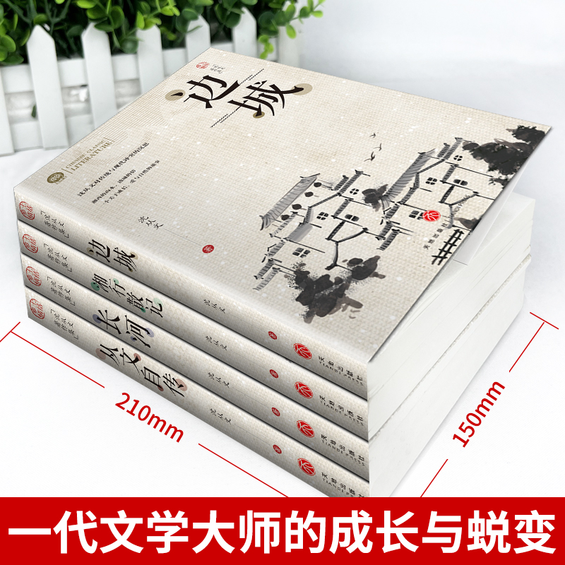 亚马逊河流有多长？揭秘世界第二长河的惊人真相！