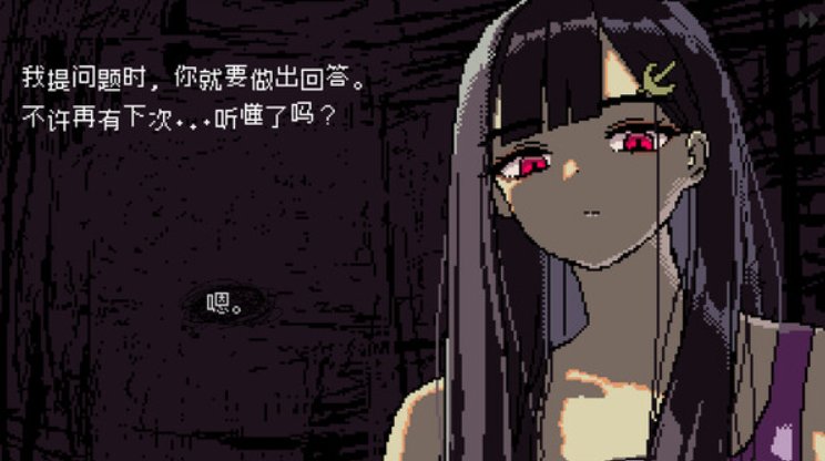 性压抑了，想被美少女巨人一脚踩扁！