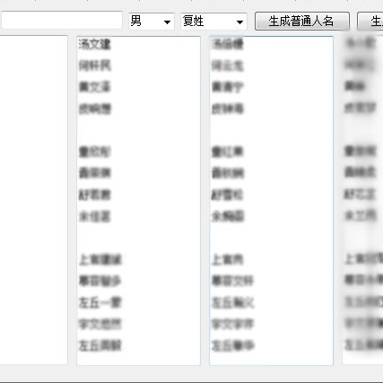 大神码字拼字番茄闯关小目标，码字不苦闷效率高，不丢稿！