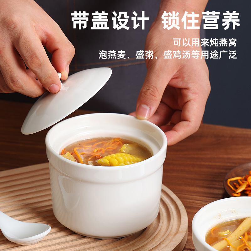 德国三蒸半圆形分格炖盅：解锁厨房新玩法，蒸出健康美味！✨