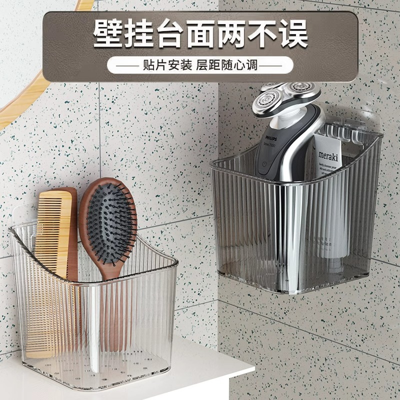 日式精工MUJIE牙刷置物架：免打孔壁挂神器，卫生间收纳新风尚