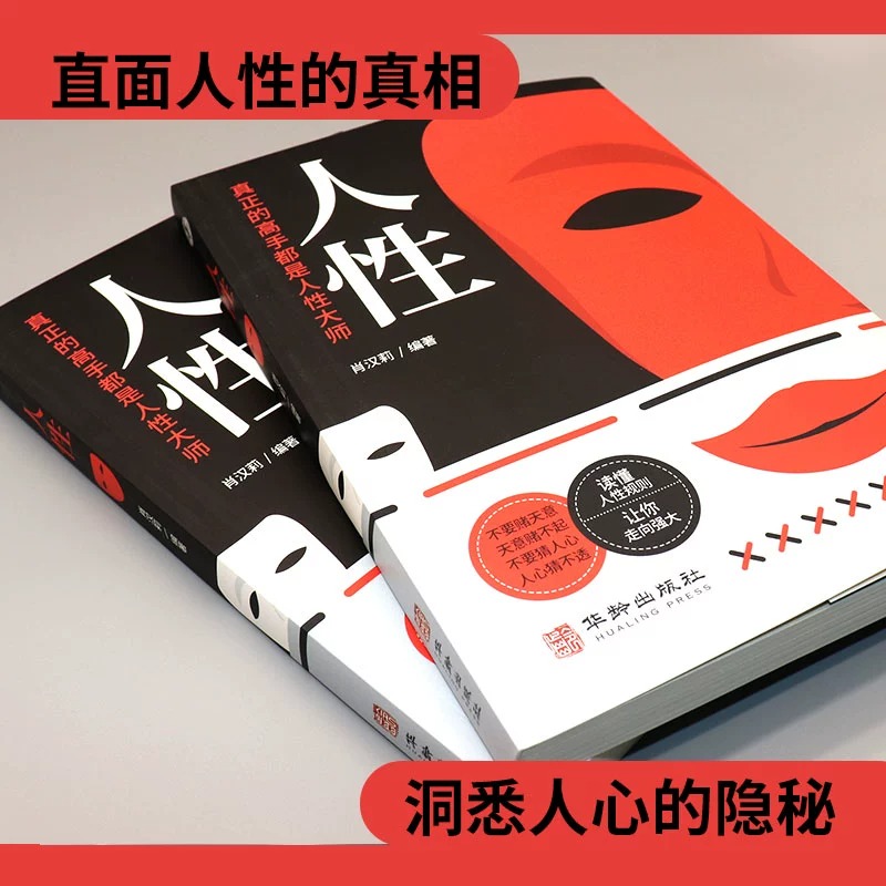 剪映专业版和剪映有什么区别？电脑版真相曝光！