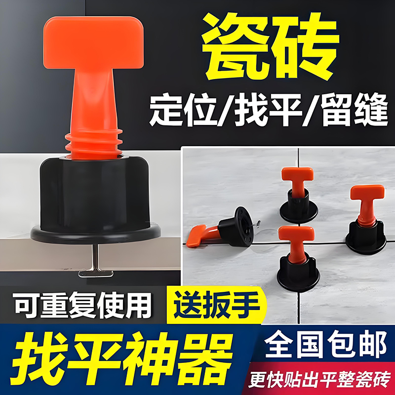 重庆局部装修贴地砖，成都墙砖美缝施工，如何打造完美家居空间?