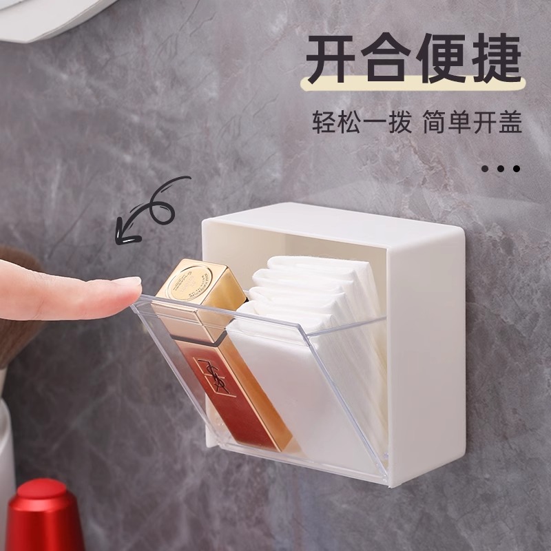 挂式收纳盒大揭秘：桌面护肤神器，告别凌乱卸妆棉签时代！
