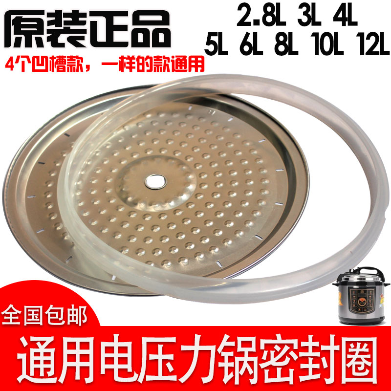 无敌了！格兰仕电磁炉使用秘籍大公开，告别厨房小白，拯救你的烹饪生活！
