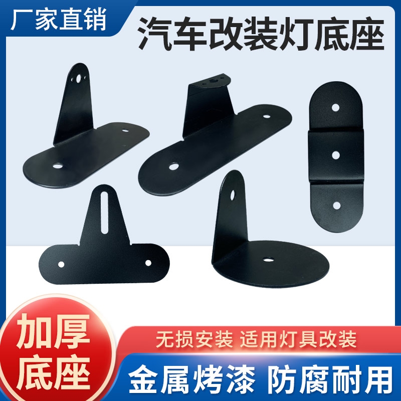 宝宝巴士车顶灯：让宝贝的“滴滴”之旅安全又有趣！✨