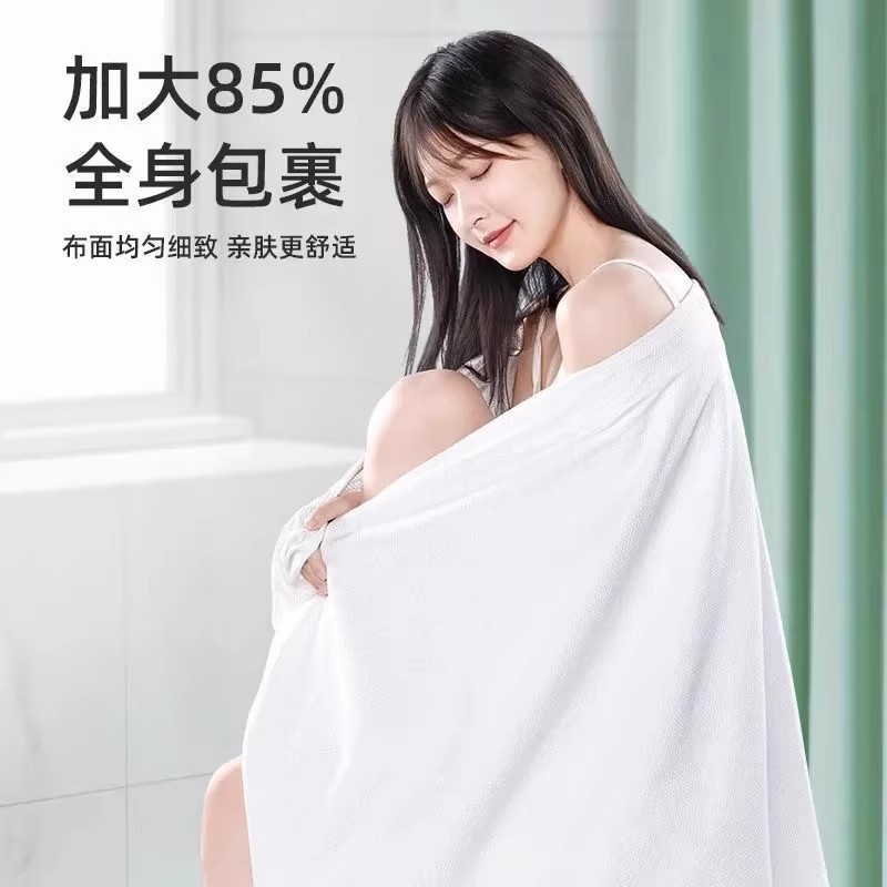 【毛巾30*60cm】一次性毛巾，出差旅行必备神器！✨