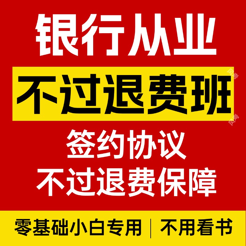 淘宝直通车消耗揭秘：如何高效利用广告预算，实现销量翻倍？