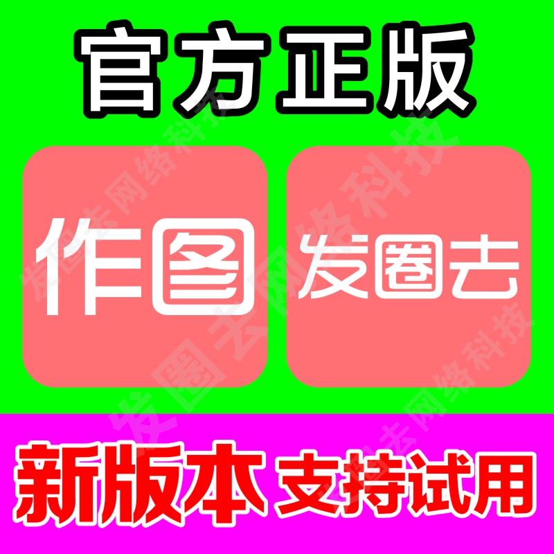 Soul用哪个模拟器最稳定？2024年真实测评大公开！