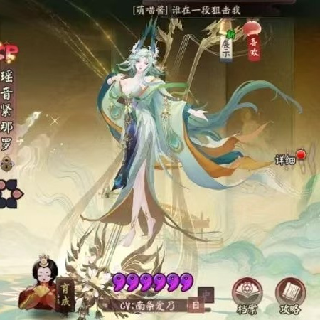 雷丁路宝达电车挂挡秘籍：掌握前进后退的艺术，解锁驾驶新乐趣！