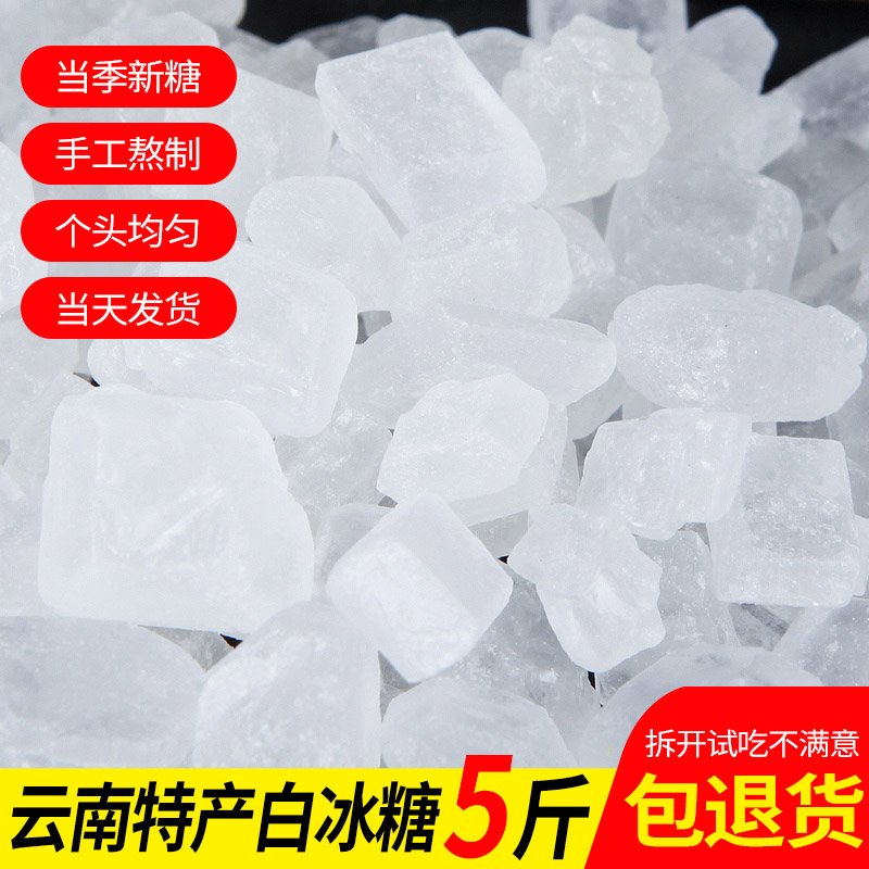 淘宝活动报名了，但没选商品怎么办？